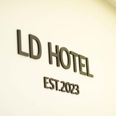 Ngao แอ่ว-ดีld Hotel&Residences מראה חיצוני תמונה