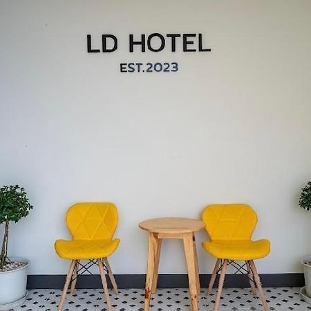 Ngao แอ่ว-ดีld Hotel&Residences מראה חיצוני תמונה
