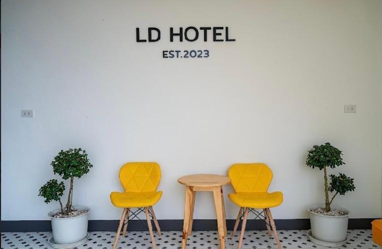 Ngao แอ่ว-ดีld Hotel&Residences מראה חיצוני תמונה