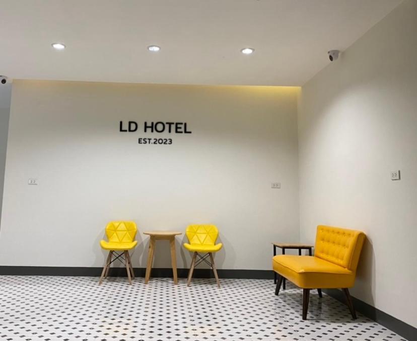Ngao แอ่ว-ดีld Hotel&Residences מראה חיצוני תמונה